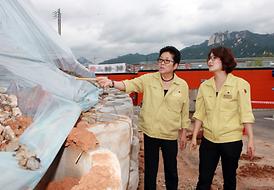 집중호우 피해지역 현장확인