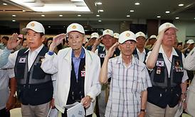 제63주년 6.25전쟁 기념식