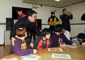 함께하는 행복한 나눔 실천