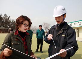 2013년 해빙기 안전 지도점검