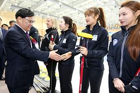 의정부 컬링 경기장 준공 및 개장식