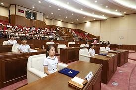 제15회 모의의회 경연대회