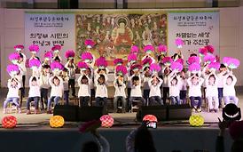 의정부 관등문화 축제