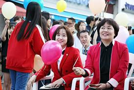 제14회 청소년어울림마당