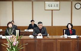 의정부시의회, 역대 의장단과의 간담회