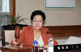 제232회 의정부시의회 임시회