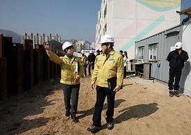 2016년도 해빙기 안전지도 점검