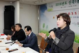 활발한 의정활동