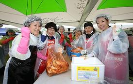 제10회 김장나누기 행복곱하기