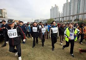 2015 한마음 건강걷기 대회