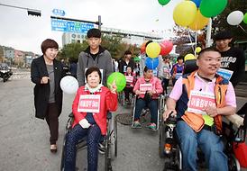 함께하는 아름다운 동행