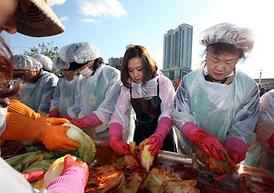 2014년 범시민 이웃사랑 나눔 축제