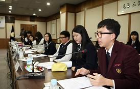 청소년 정책을 위한 간담회