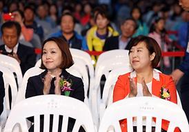 제43회 의정부시민의날 기념식 및 제29회 회룡문화제