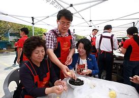 더불어 함께하는 이웃사랑 나눔