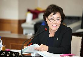 제237회 제1차 정례회