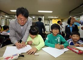 따뜻한 이웃사랑 나눔 실천