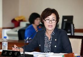 제236회 의정부시의회 임시회 