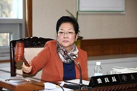 제229회 제2차정례회 및 행정사무감사