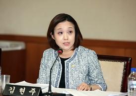 제236회 의정부시의회 임시회 