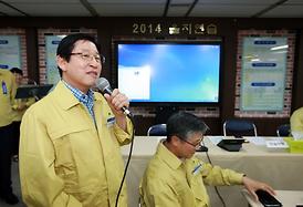 2014  을지연습훈련장 방문