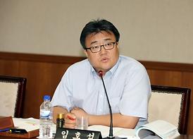 제237회 제1차 정례회