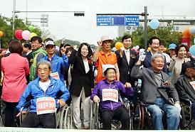 장애인과 비장애인의 아름다운 동행