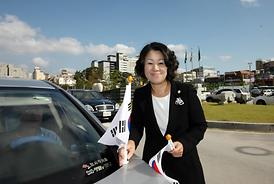 범시민 나라사랑 태극기달기 캠페인