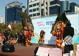 2014희망페스티벌