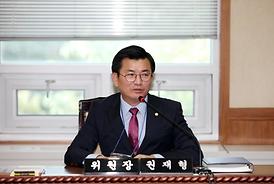 의회체험프로그램 운영