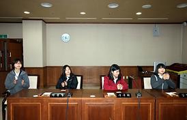 신곡중학교 직업탐구반 의회방문