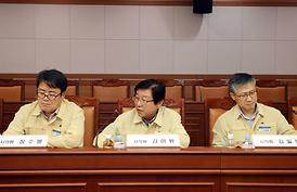 중동호흡기중후군 ( 메리스 ) 확산방지 대책회의