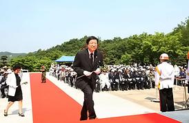 제60회 현충일 추념식