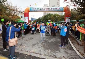 함께하는 아름다운 동행