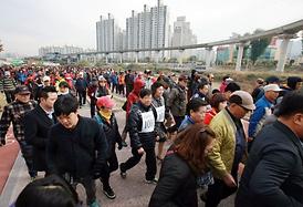 2015 한마음 건강걷기 대회