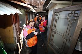 함께 만드는 따뜻한 세상 