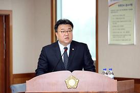 의정부시의회 제250회 임시회