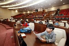 의정부 솔뫼초등학교 모의의회 체험