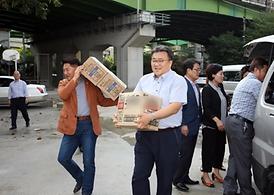 따뜻한 이웃사랑 나눔 실천