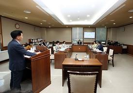 제260회 의정부시의회 임시회