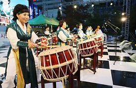 제45회 시민의 날 기념식 