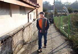 이웃과 함께하는 행복하고 따뜻한 세상 만들기