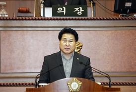 제262회 제2차 정례회