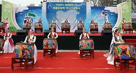 평화통일기원 베를린장벽 전시기념행사