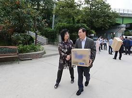 이웃사랑 나눔실천