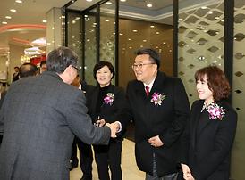 2017년 의정부시 신년교례회