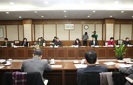 의정부시의회, 역대 의장단과의 간담회