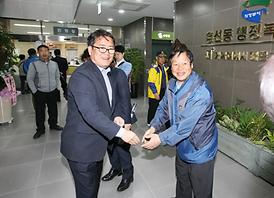 흥선동 행정복지센터 개청식