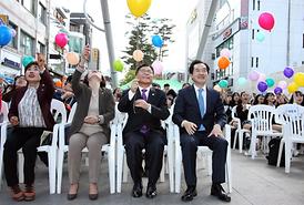 제14회 청소년어울림마당