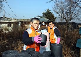 이웃과 함께 행복한세상 만들기